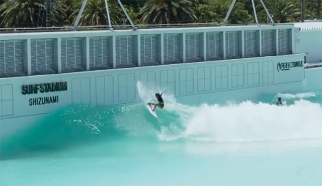 Here's a First Look at Japan's New Wave Pool | The Inertia